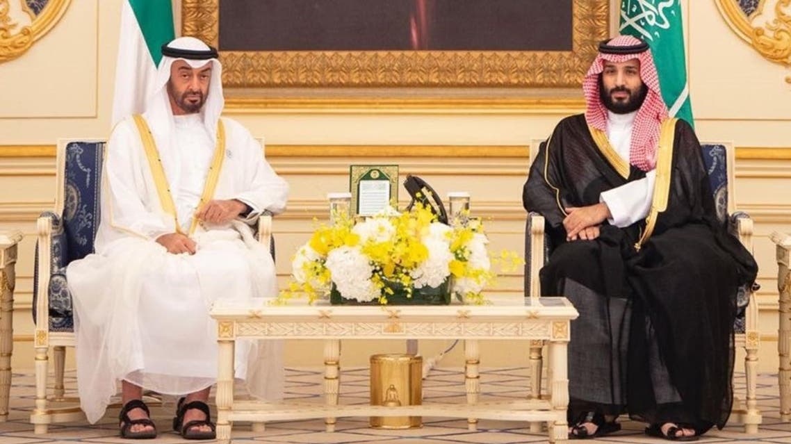 SAUDI UAE (Supplied)