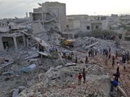 غارات روسية تخلف قتلى وجرحى في ريف إدلب