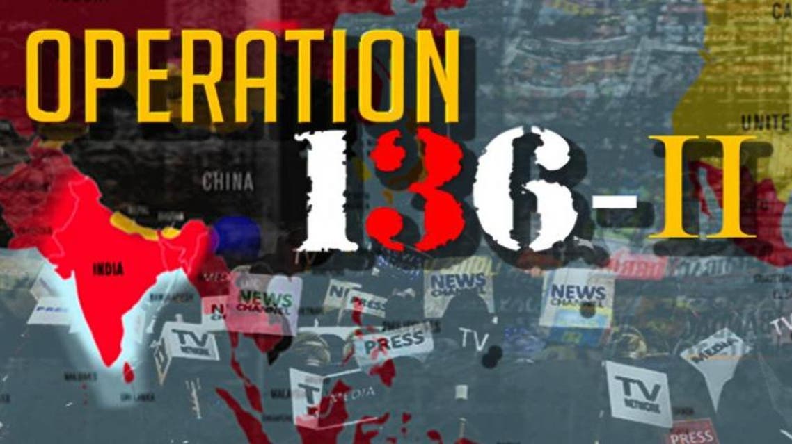 As many as 49 Cobrapost videos reveal 27 leading media organizations readily accepting the proposal of undercover reporter to advance the Hindutva politics. (Twitter)
