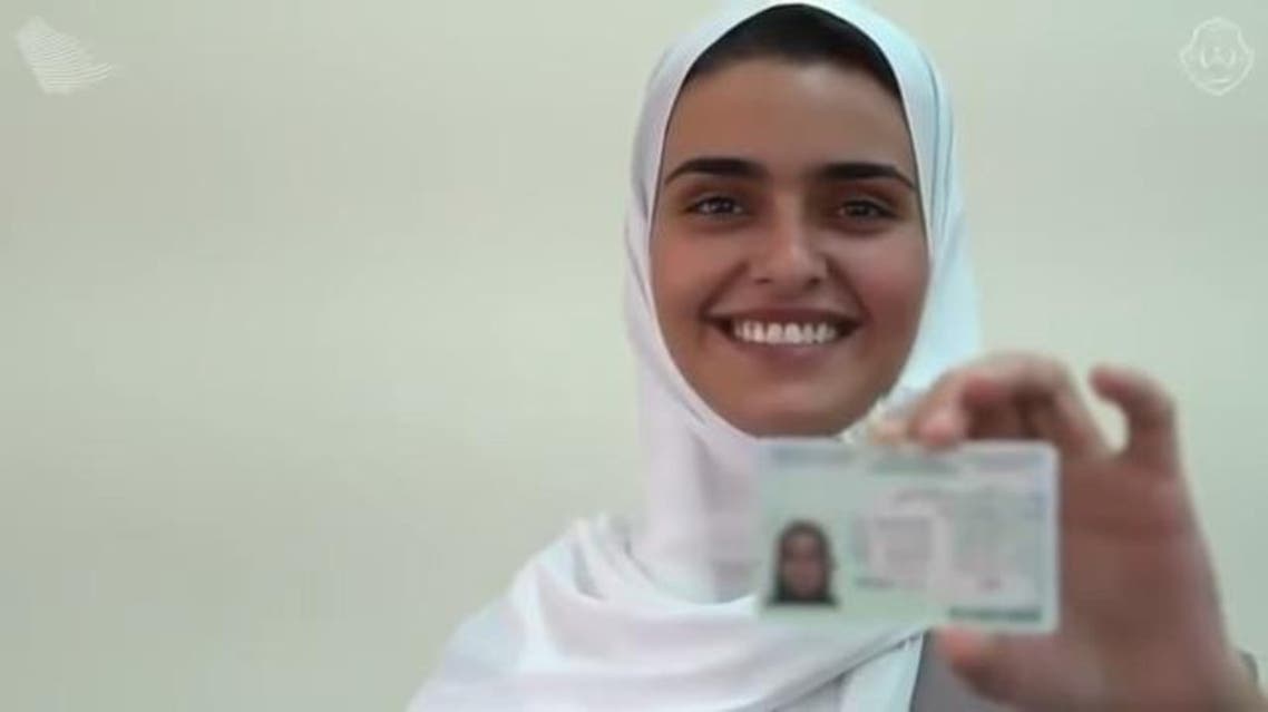 WATCH: Journey of Saudi women to getting behind the wheel