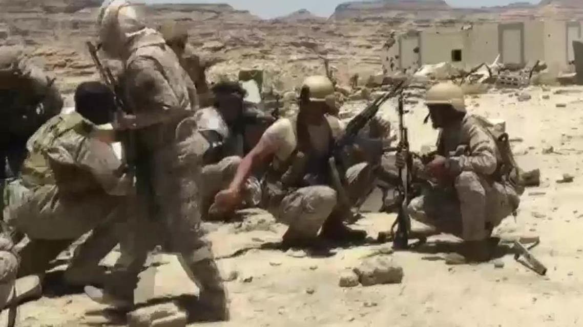 yemen arab coalition (Supplied)