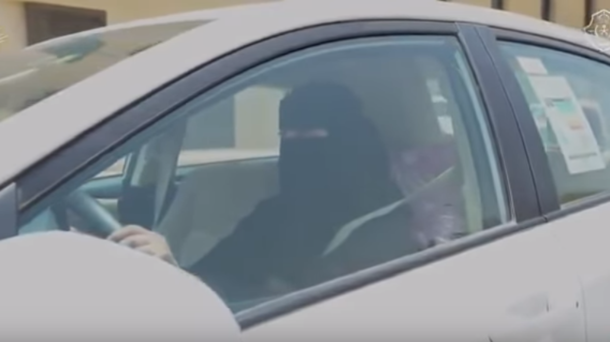 السعودية استمرار إصدار رخص القيادة للنساء حتى الخميس