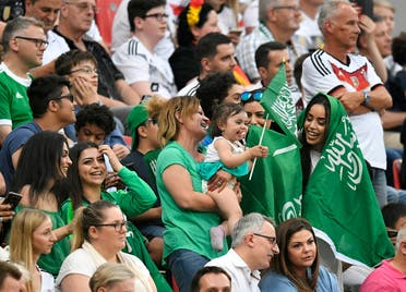Saudi Arabia fans support their team during a friendly soccer match between Germany and Saudi Arabia at BayArena in Leverkusen, Germany, Friday. (AP)