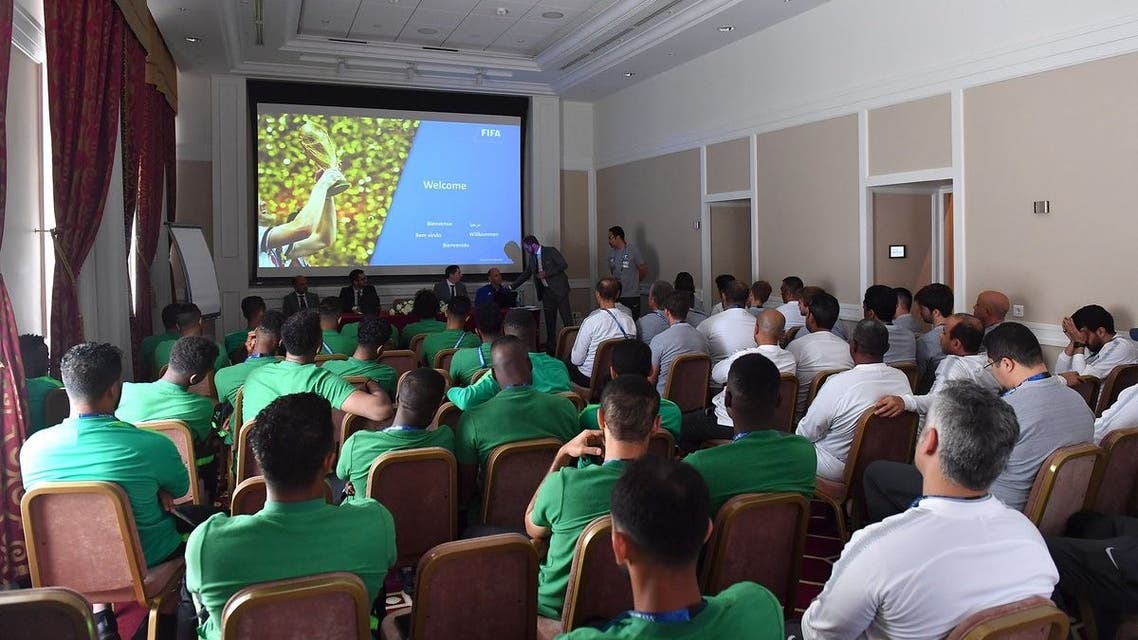 اجتماع المنتخب السعودي