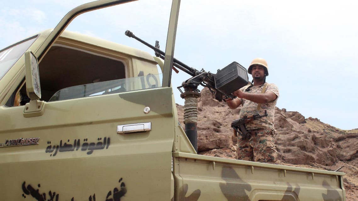 یمن