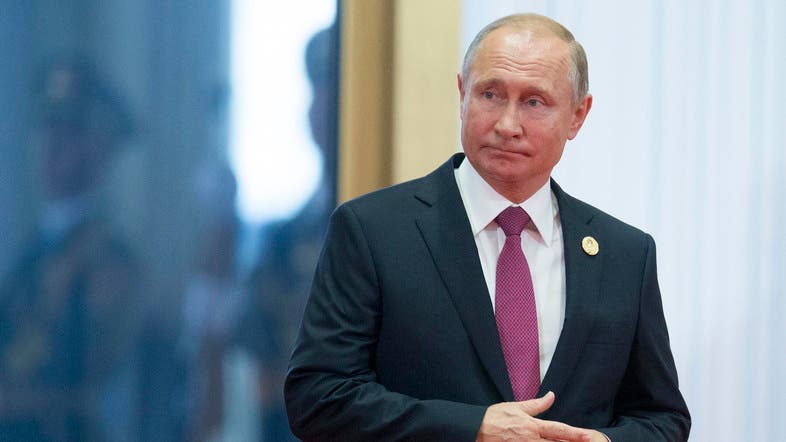 UK says Putin ‘ultimately’ responsible for spy poisoning - Al Arabiya ...