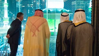 Iconic photo shows Saudi King Salman, Jordan, UAE, Kuwait leaders overlooking Mecca
