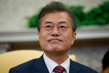 South Korean president Moon Jae-in. (AP)