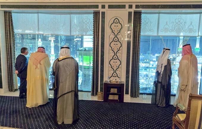 Saudi mecca summit. (Supplied)