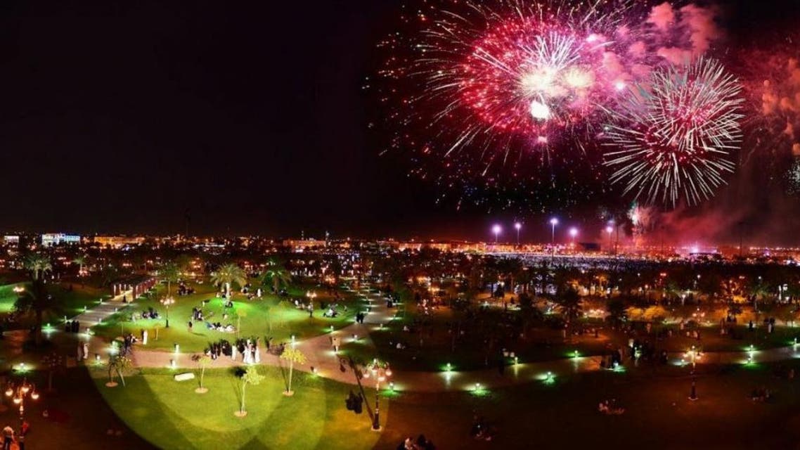 Riyadh to host over 200 entertainment events to celebrate Eid Al