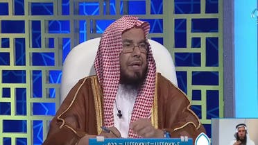 He said that he has previously sought advice from female family members when advising women, as "I have seen an embarrassment among women who ask muftis for advice." (Screengrab)