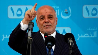 Iraqi Prime Minister Haider al-Abadi talks during a campaign rally in the holy city of Najaf on May 3. (AFP)