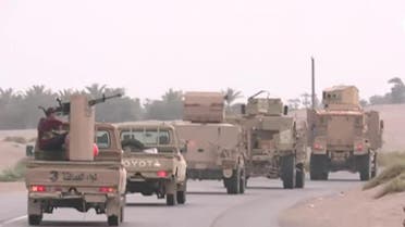 golden victory yemen (Screen grab)