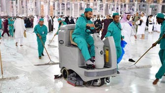 Record set in time taken to clean Mataf at Grand Mosque on Ramadan’s 27th night 