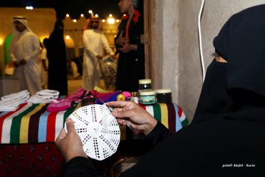 saudi taqia 1