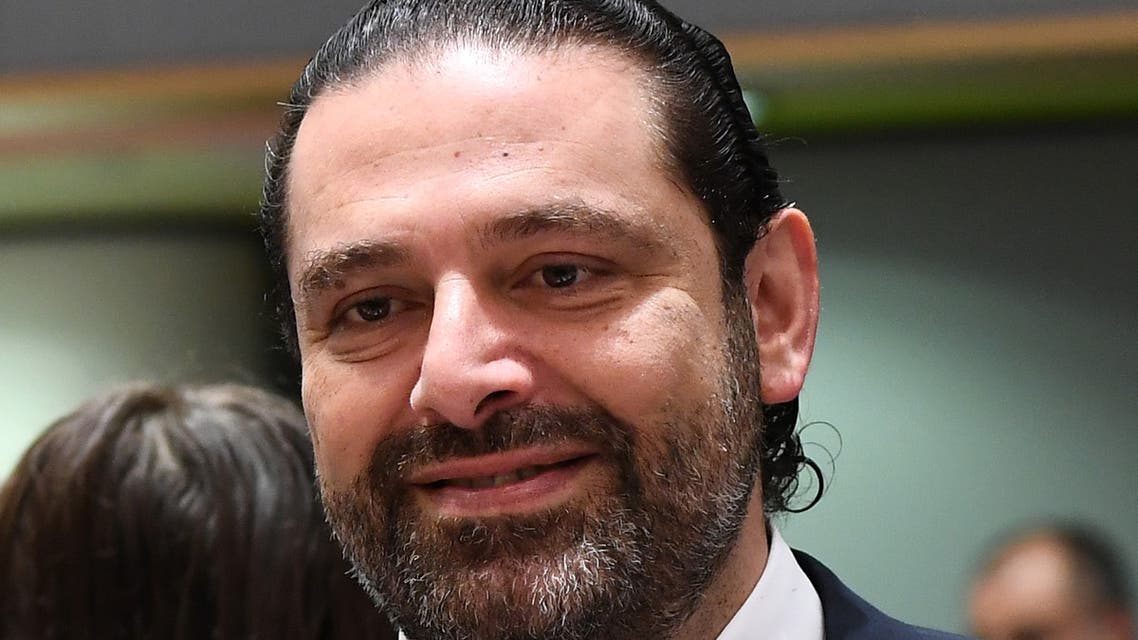 سعد الحريري