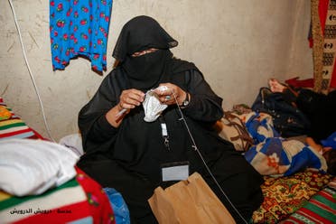 saudi taqia2