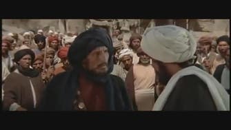 فيلم "الرسالة" في الصالات السعودية والإماراتية