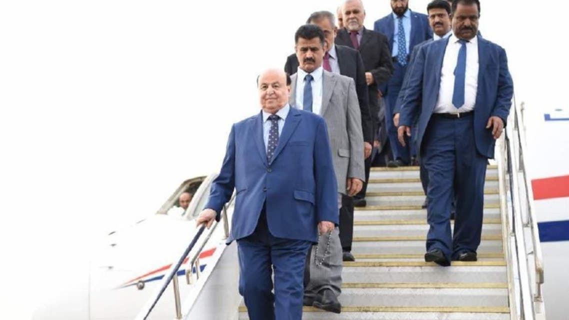 hadi aden yemen (supplied)