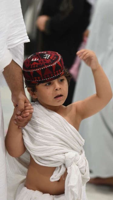 children at mecca. (Supplied)