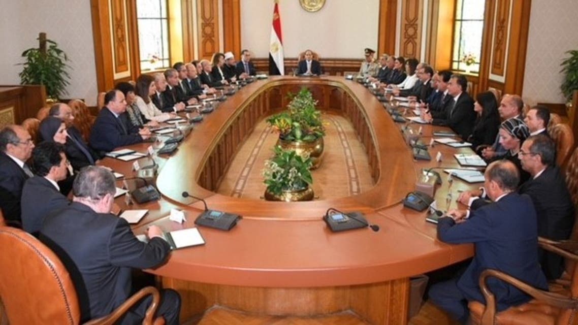 الحكومة المصرية الجديدة