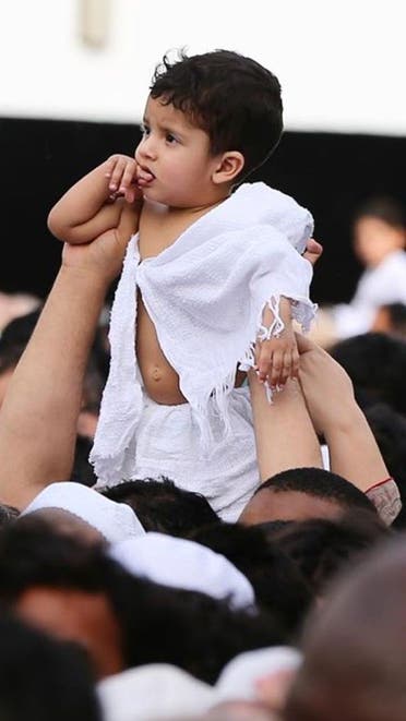 children at mecca. (Supplied)