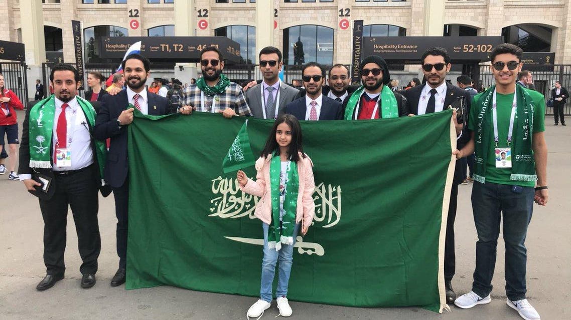 IN PICTURES: Saudi crowds out in full force ahead of World Cup opening game