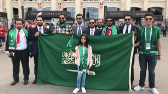 IN PICTURES: Saudi crowds out in full force for World Cup opening game