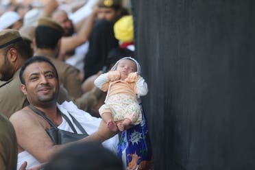 children at mecca. (Supplied)