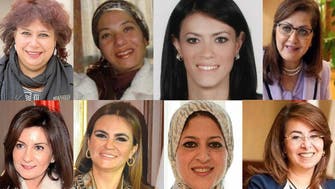 Eight female ministers hold seats in Egypt’s cabinet for the first time