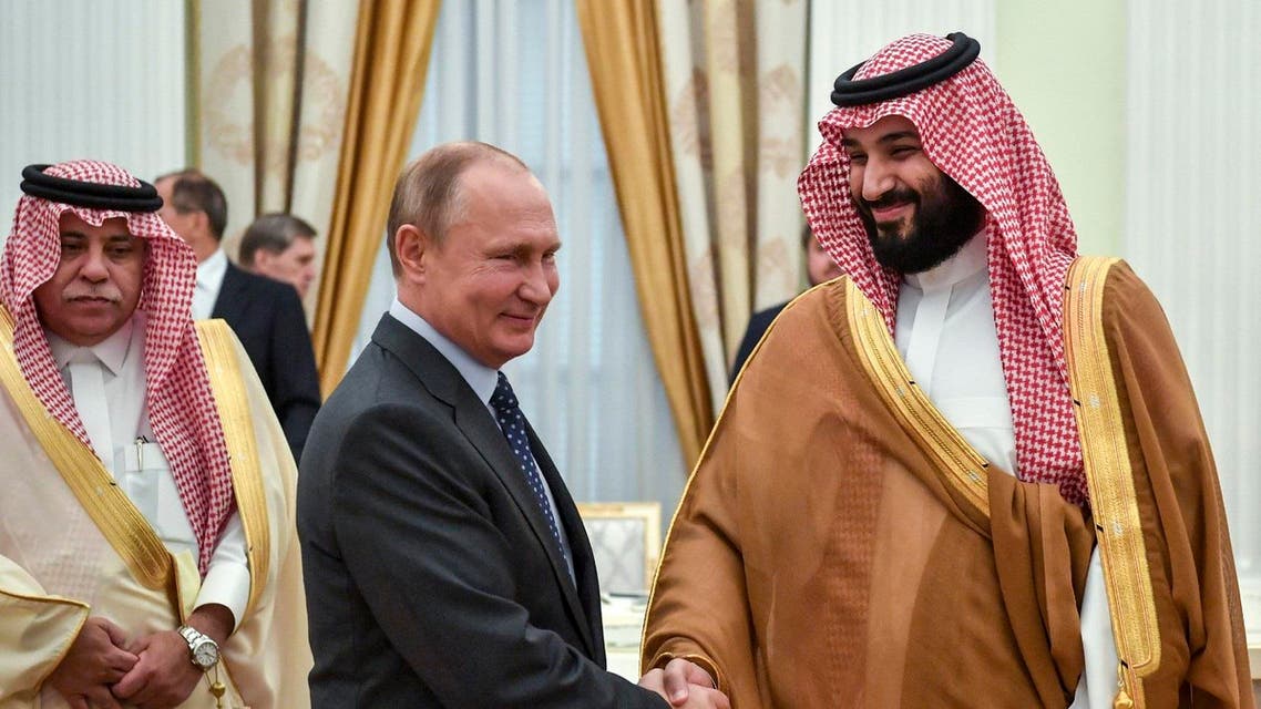 saudi putin