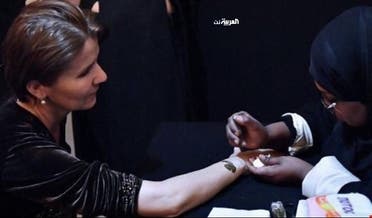 henna2
