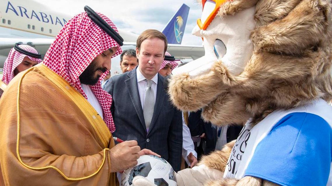 saudi crown prince world cup