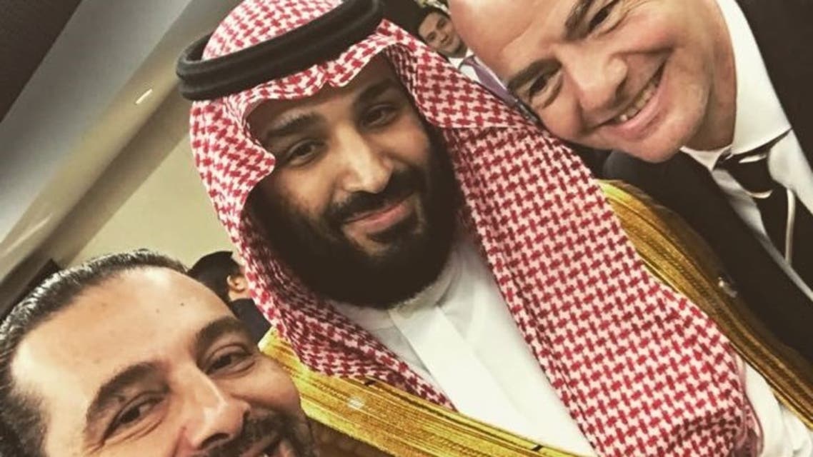 سيلفي كأس العالم