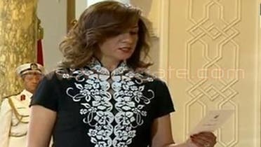 egypt minister4