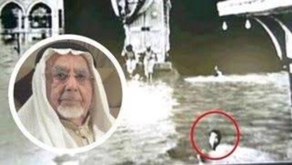 swim around the kaaba. (Supplied)