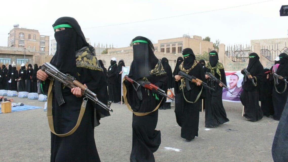 نساء الحوثي الحوثييات