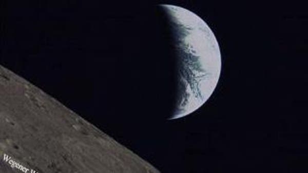 China's Chang'e-4 probe resumes work for 21st lunar day - YouTube