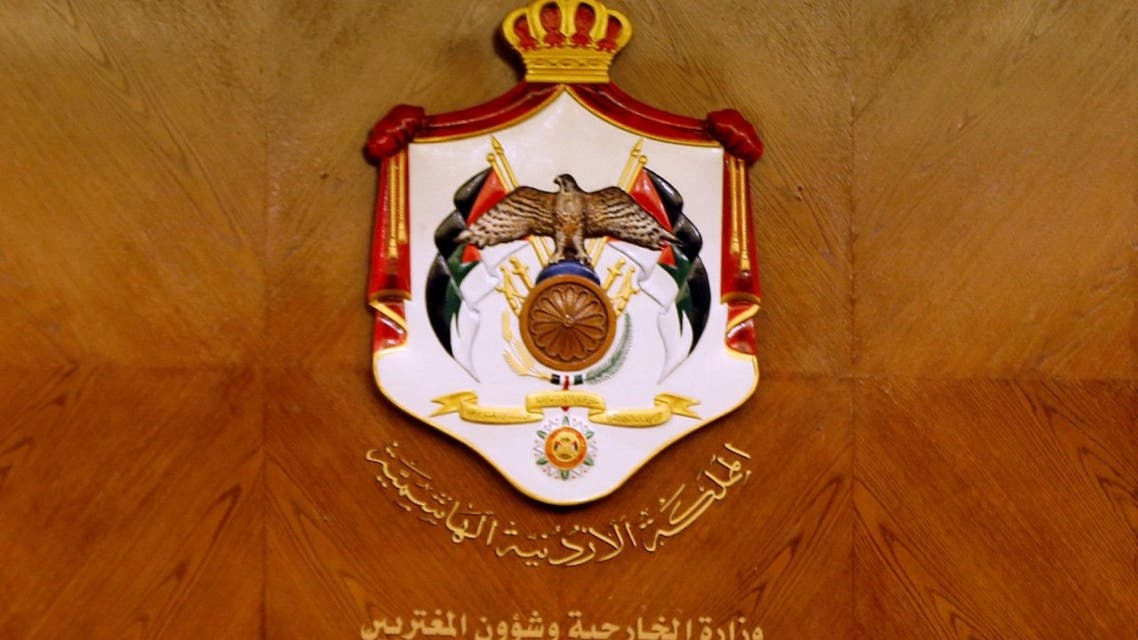 الأردن الاردن