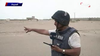 Al Arabiya shows first scenes from vicinity of Hodeidah airport after recapture