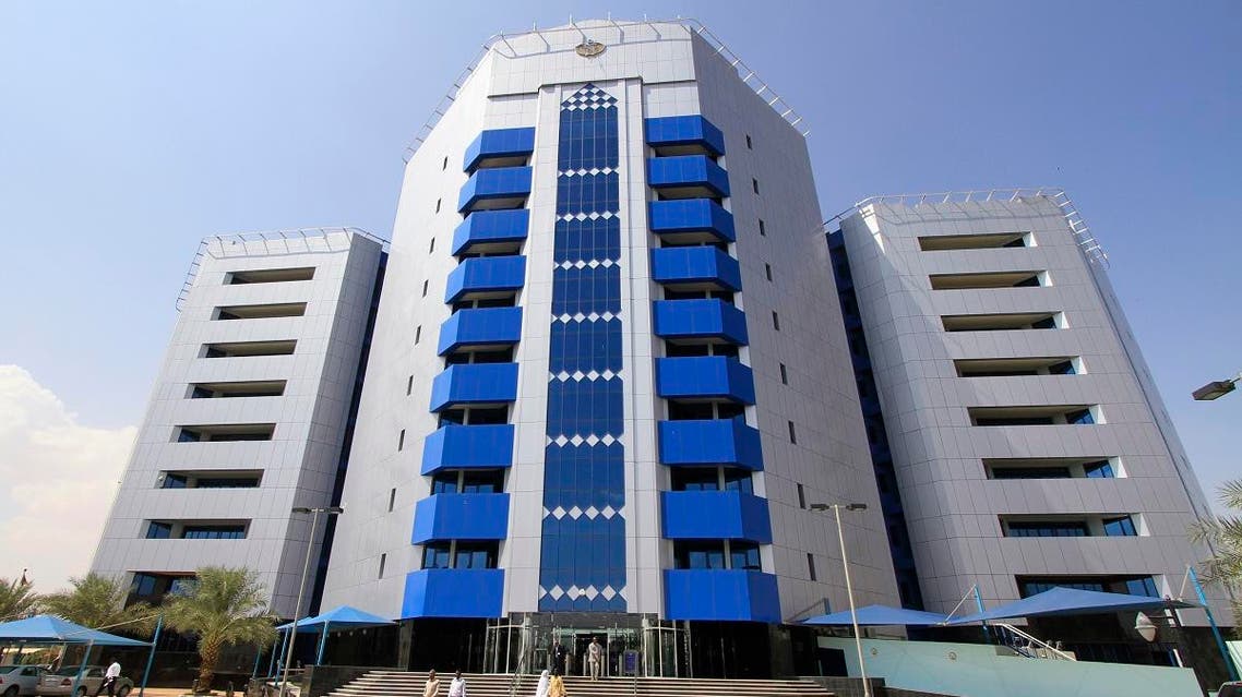 Headquarters of Sudan's central bank. (Reuters)