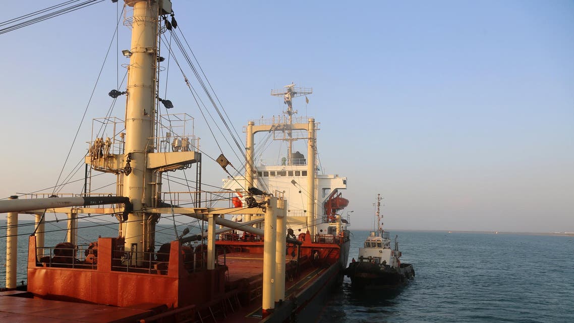 A ship carrying food aid docks at the port of the Yemeni coastal city of Hodeidah. (File photo: AFP)