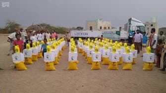 KSRelief continues distribution of food baskets in Hodeidah governorate