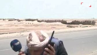 WATCH: Houthi missile lands near Al Hadath correspondent on air