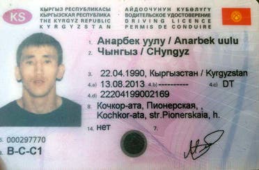 Moscow traffic authority has released this image of the alleged driver's licence. (Photo Courtest: Daily Mail)
