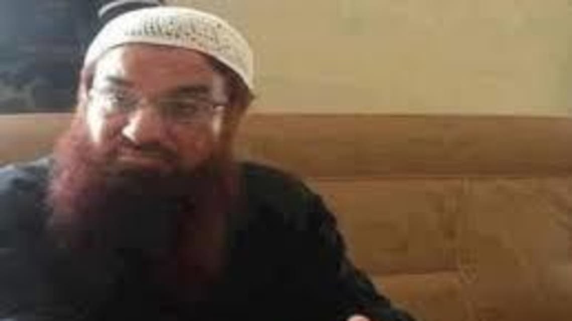 Abu Sufian bin Qumu