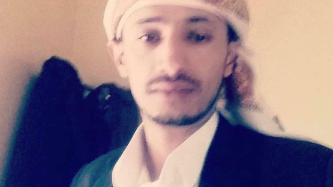 Nabil killed by Houthis. (Supplied)
