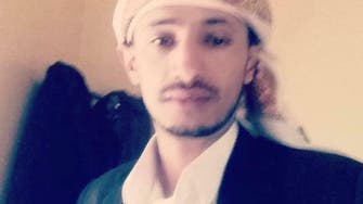 Yemen’s Houthis kill man for rejecting request to join their ranks
