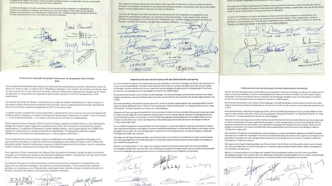 Scan-BE-Signatures-Iran-June2018