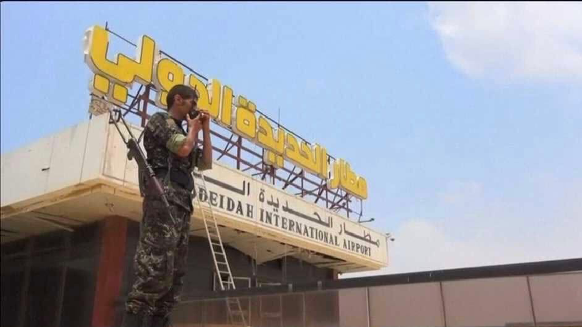 yemen airport